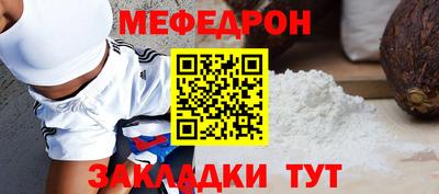 apvp Вязники