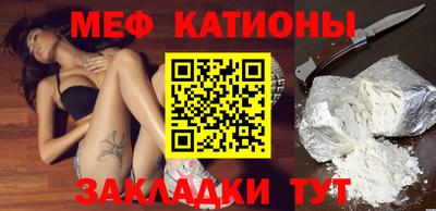 дживик Гудермес