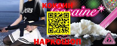 apvp Вязники