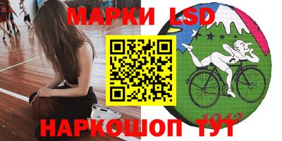 скорость Вышний Волочёк