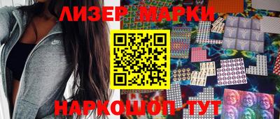 apvp Вязники