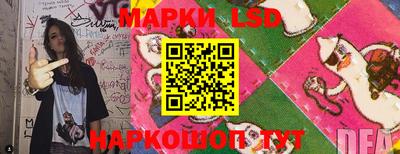 скорость Вышний Волочёк
