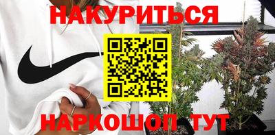 скорость Вышний Волочёк