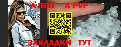 дживик Гудермес