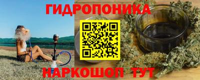 синтетический гашиш Вязьма