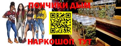 apvp Вязники