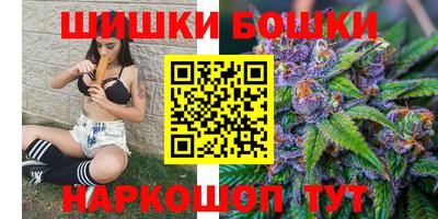 метадон Гулькевичи