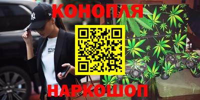 скорость Вышний Волочёк