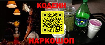 метадон Гулькевичи