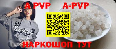 метадон Гулькевичи