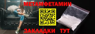apvp Вязники