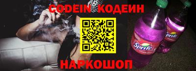 apvp Вязники