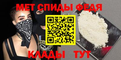 apvp Вязники