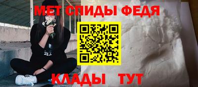 скорость Вышний Волочёк