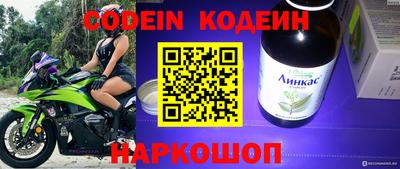 apvp Вязники