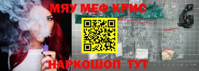 apvp Вязники