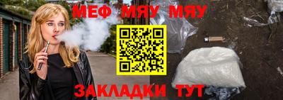 apvp Вязники