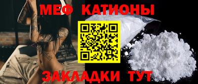 метадон Гулькевичи